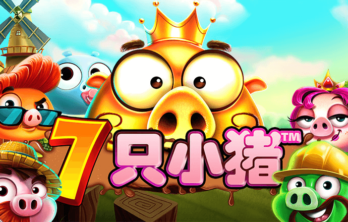华体会hth体育最新版