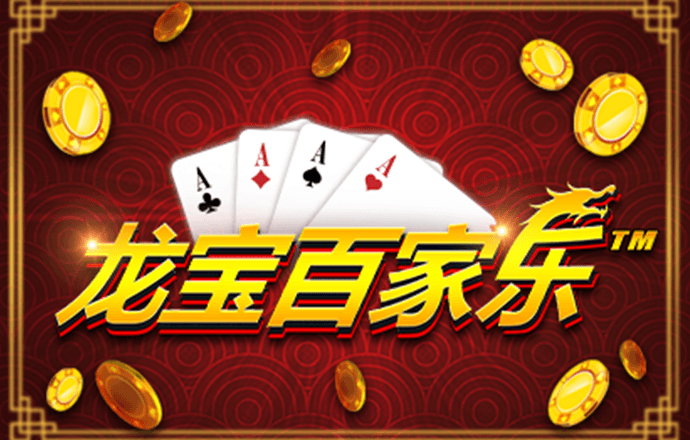 亚傅体育app官网下载