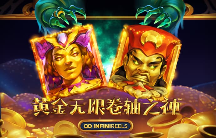 网彩玩app下载平台官网