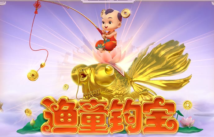 c7娱乐模拟器下载